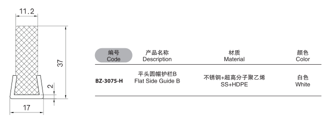 QQ圖片20190604093650.png