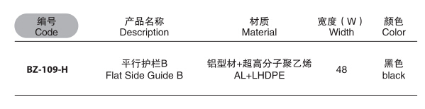 QQ圖片20191209101232.jpg